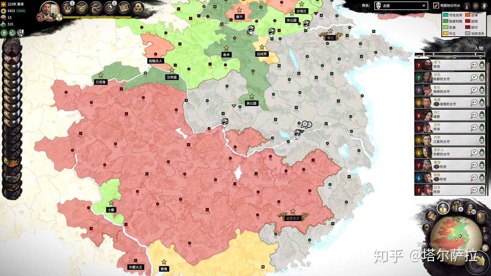 如何评价全面战争三国的新dlc南蛮入侵