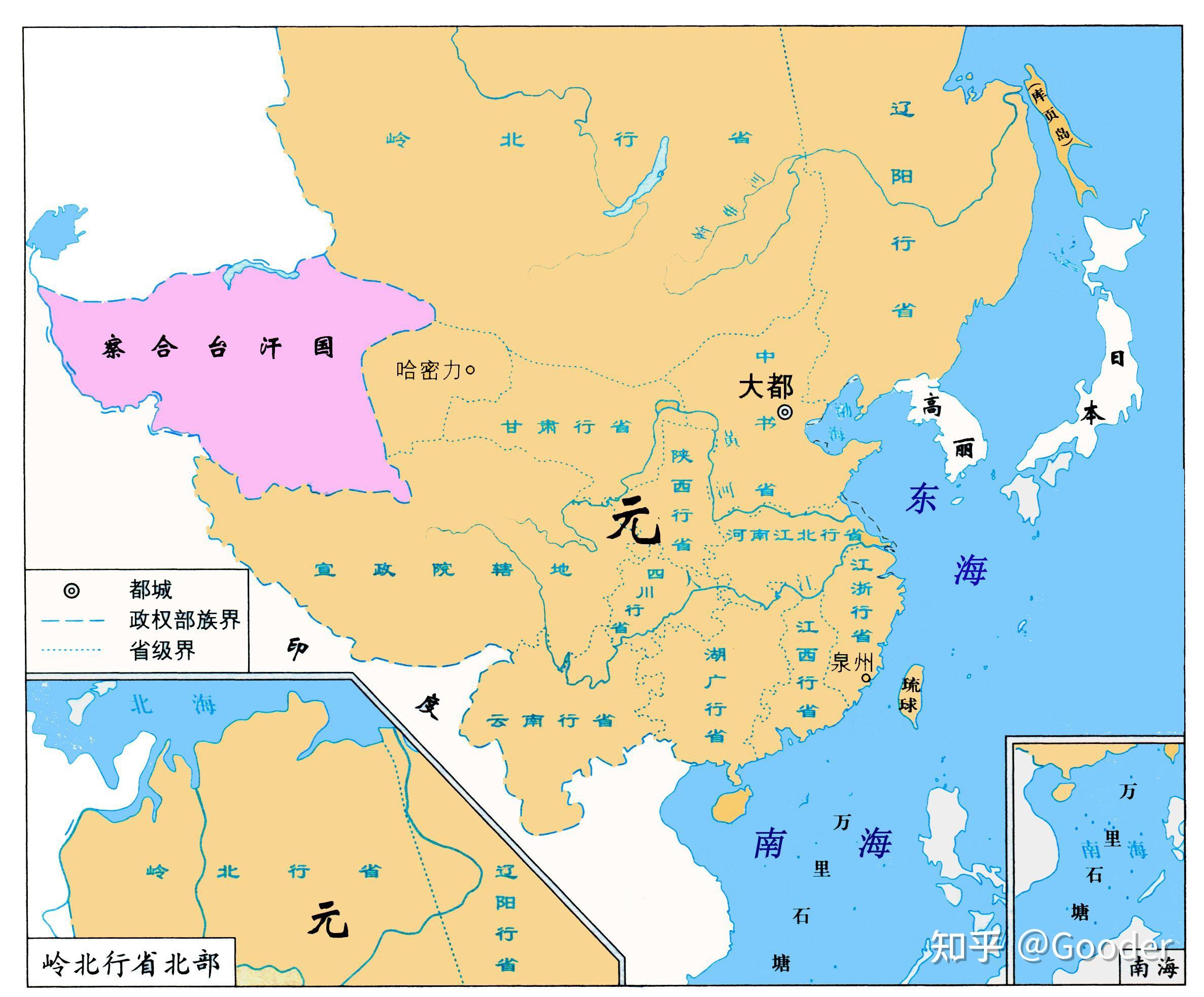 你认为历史上中国最大领土是什么时候