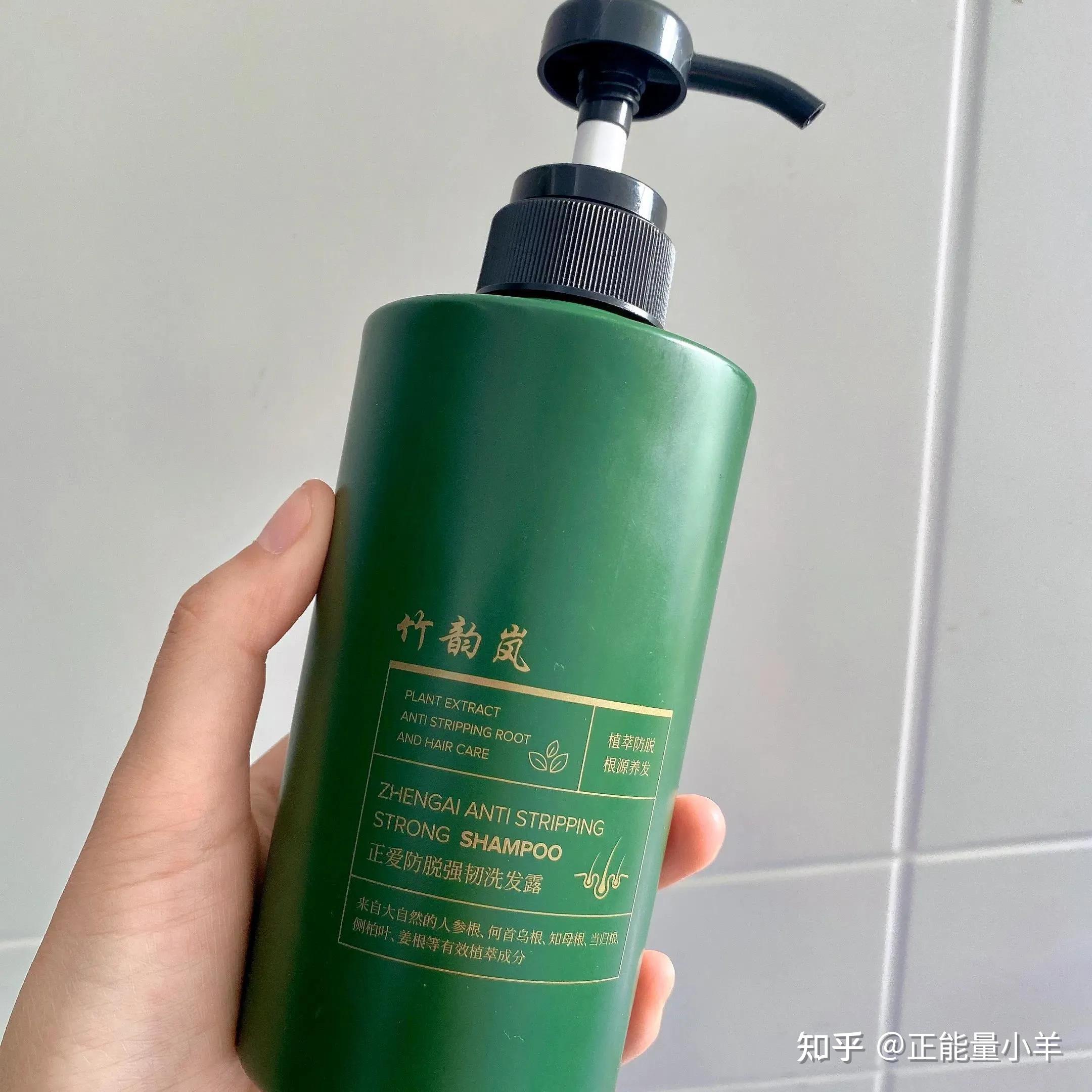 洗发水中添加mit和cmit作为防腐剂,可能导致皮肤/头皮过敏,建议头皮