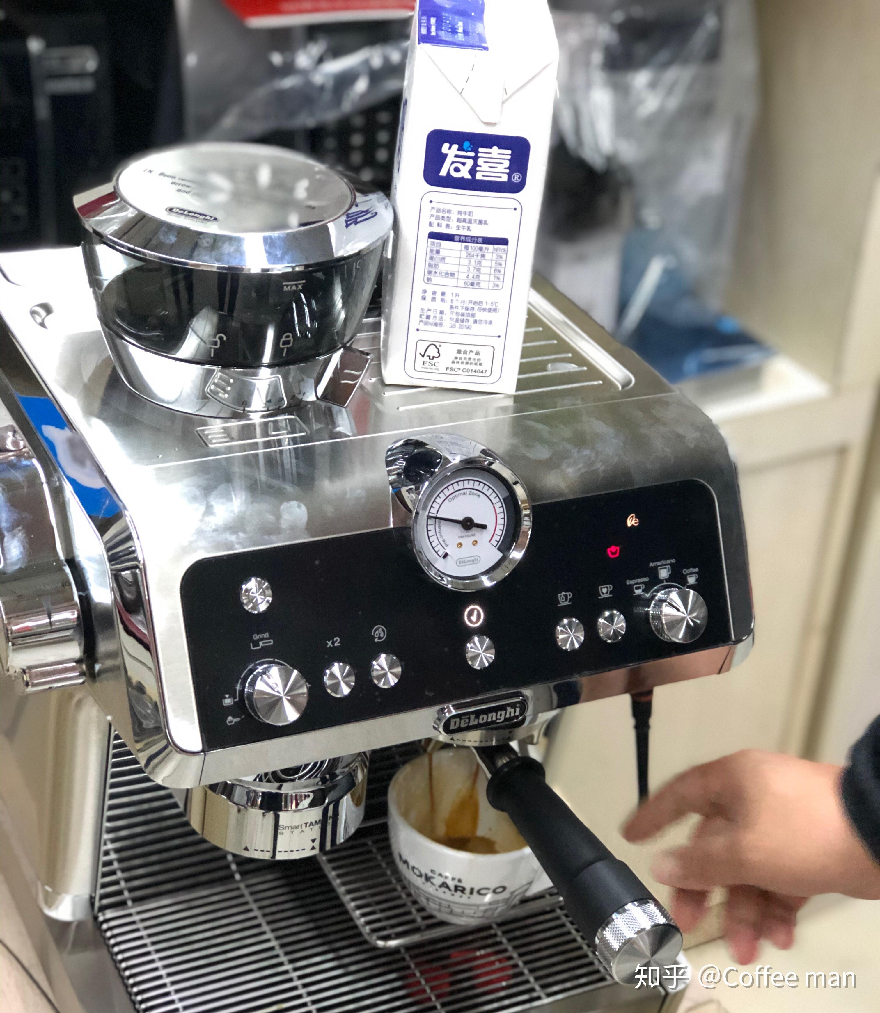 德龙刚上市的半自动ec9335咖啡机到底怎么样