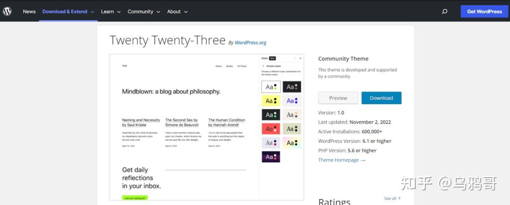 有哪些好看的极简的WordPress主题?插图1 有哪些好看的极简的WordPress主题?插图1