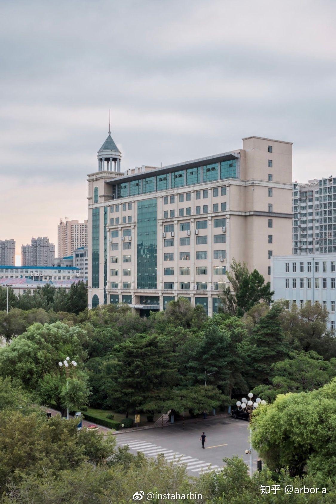 2020我在哈理工等你