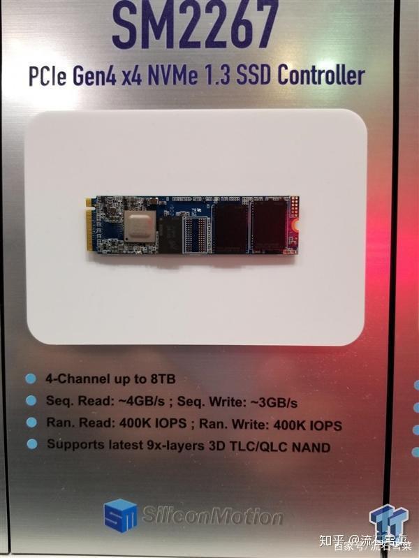 Прошить контроллер sm2263xt ne 25 nvme