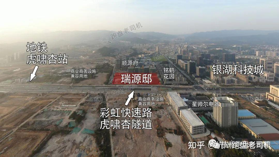 这个盘悄悄登记了家门口有地铁直达滨江未来可能还有大悦城