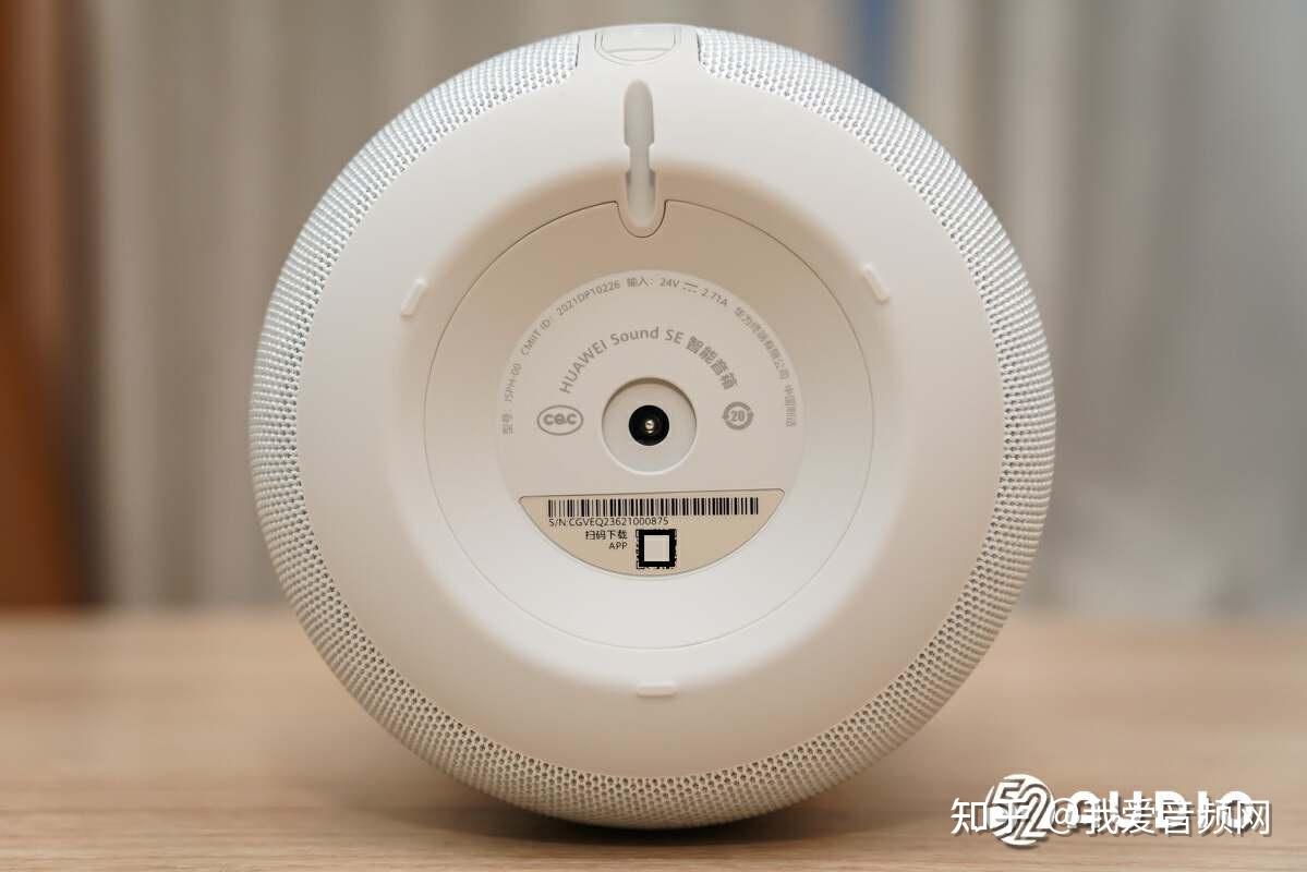 华为sound se音箱评测:帝瓦雷联合设计,harmonyos生态一碰传歌 - 知乎