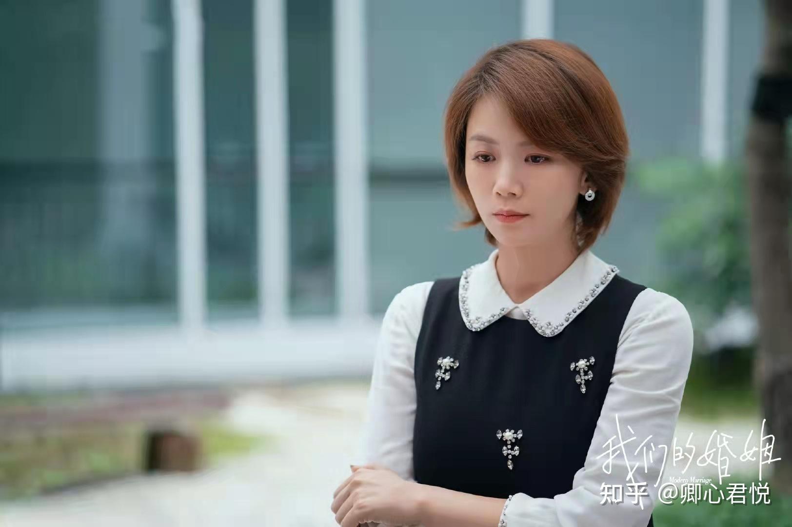 电视剧《我们的婚姻》有哪些槽点? - 知乎
