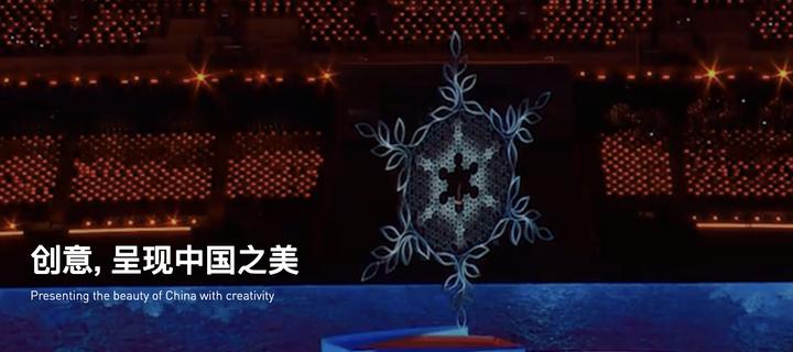 大橘子投资价值发现系列 211:锋尚文化,聚焦大型文艺演艺活动 - 知乎