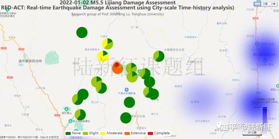 red-act: 01月02日雲南麗江5.5級地震破壞力分析 - 知乎