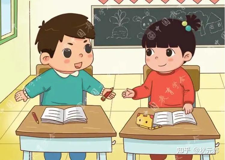 和同学相处的一些原则一起来学习探讨一下 - 知乎