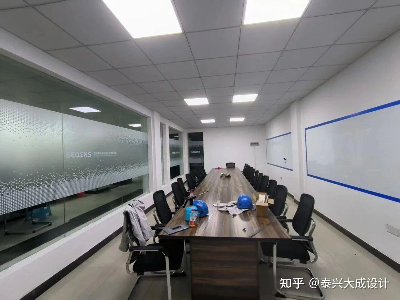 泰兴市扬子医药化工会议室企业文化设计