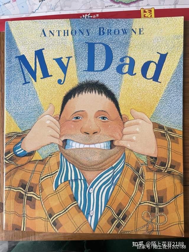 英文英语启蒙绘本推荐 世界经典《my dad》