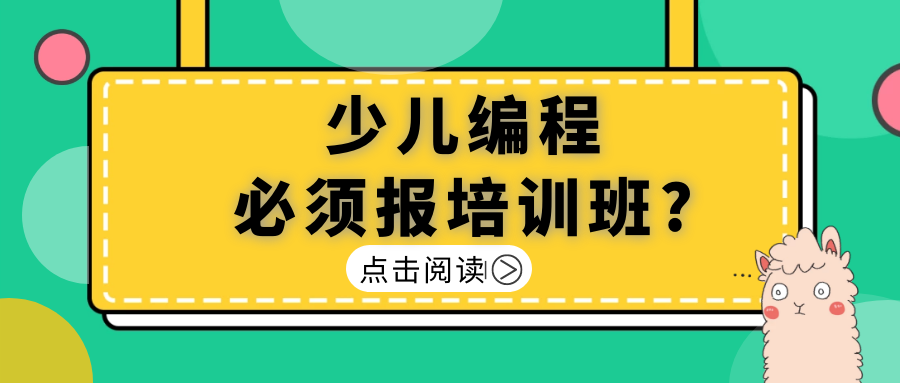 v2-5a6f6ab5e7c3e67bcabdab82201c8813_1440w.jpg?source=172ae18b