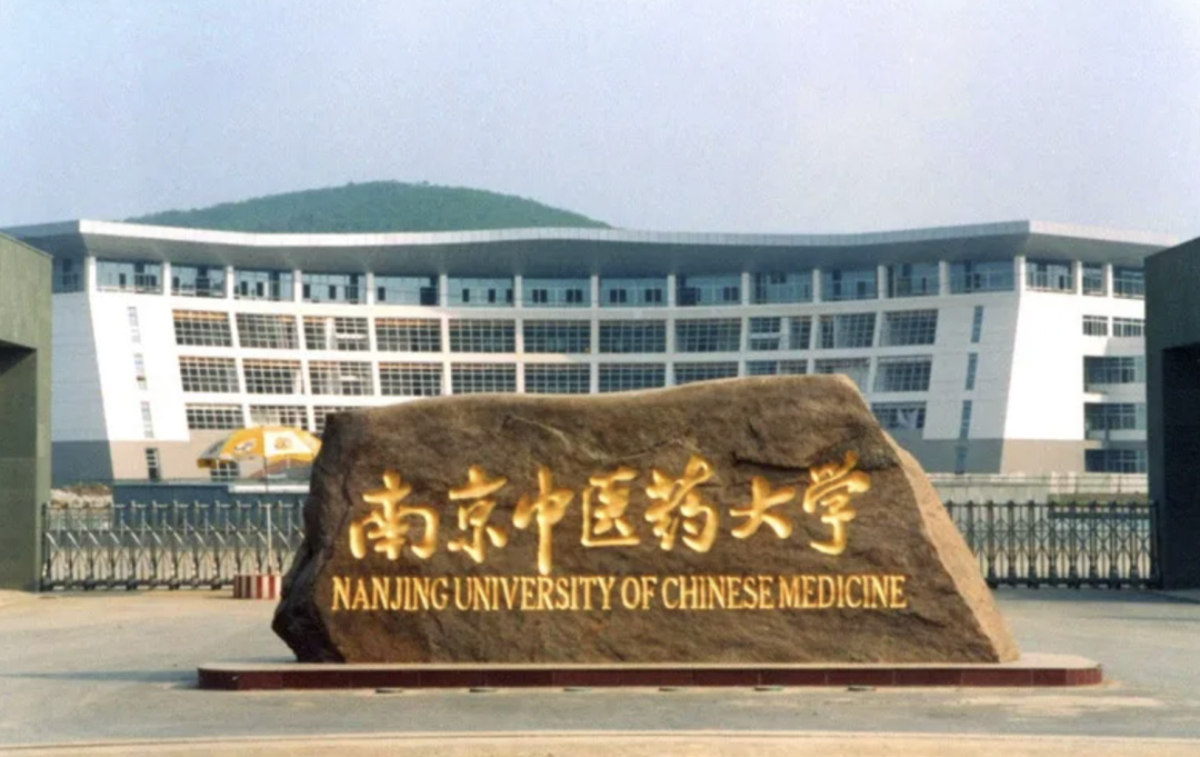 四川理工大學(xué)是本科嗎_四川理工大學(xué)是幾本_四川大學(xué)理工學(xué)院怎么樣