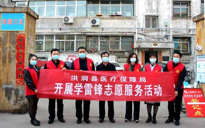 局长高增红的带领下,党员干部,志愿者服务队来到欢颜小区,明姜镇胡坦