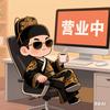 爱与星辰