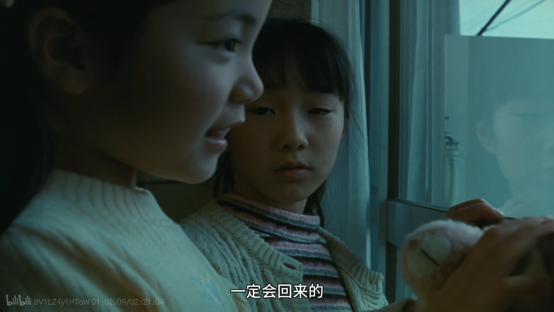 我是散发恶臭的宝石无人知晓影评