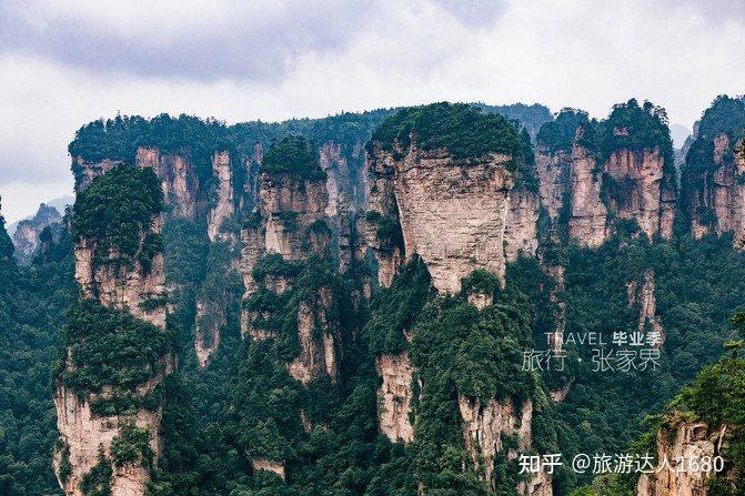 張家界國家森林公園天門山旅遊攻略遊記