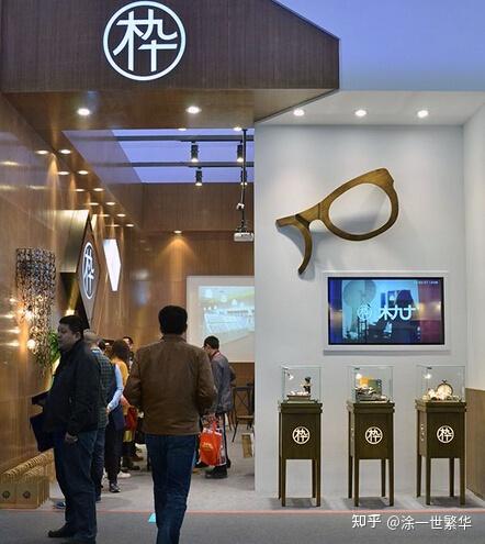 三:商场时尚眼镜店【木九十】【jins】【aojo】