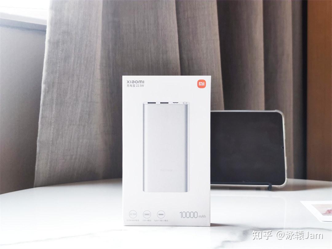 Xiaomi creates 80W wireless charger, tops up a battery in 19 minutes ...