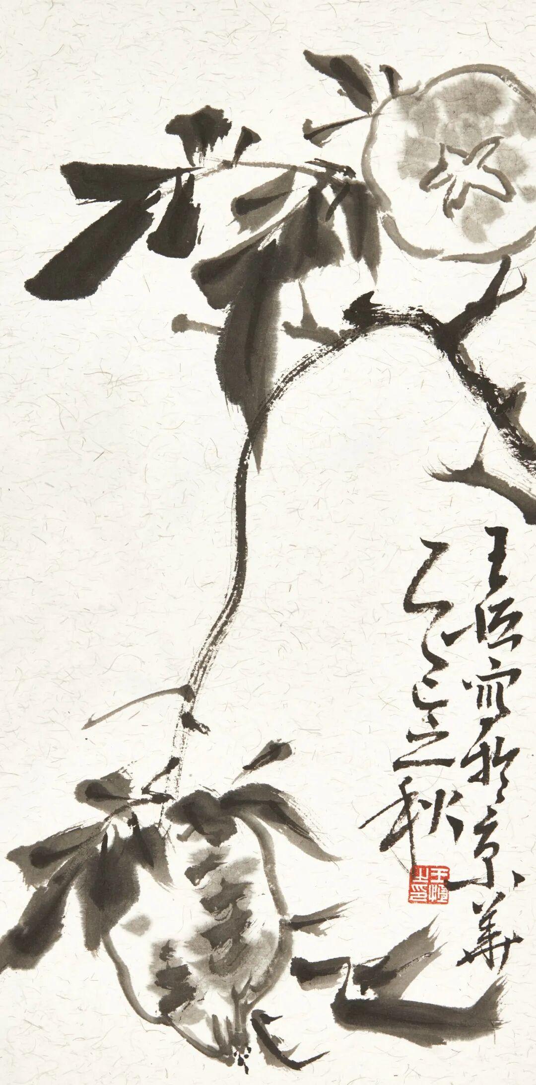撷华丨尺素见心：王恒书画小品十六帧- 知乎