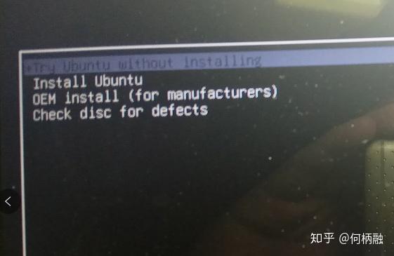 win10 双系统 Ubuntu UEFI GPT bios mbr 理论与实践 - 知乎