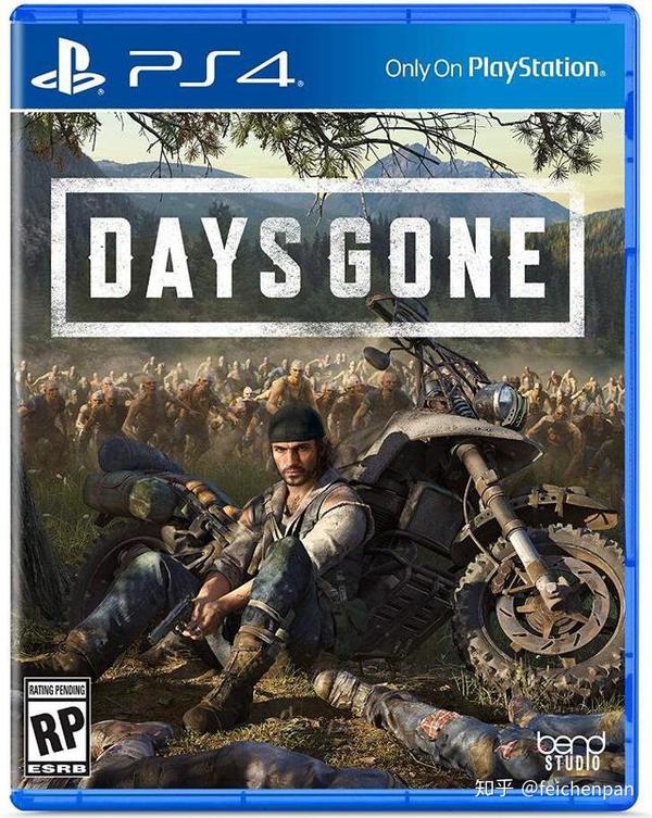 Days Gone Ps4 Zombie Army4 Days Gone