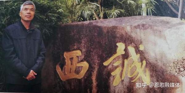 闽商故事汇 || 陈建铭：建功立业志壮天不负 铭感不忘业精我自成 - 知乎