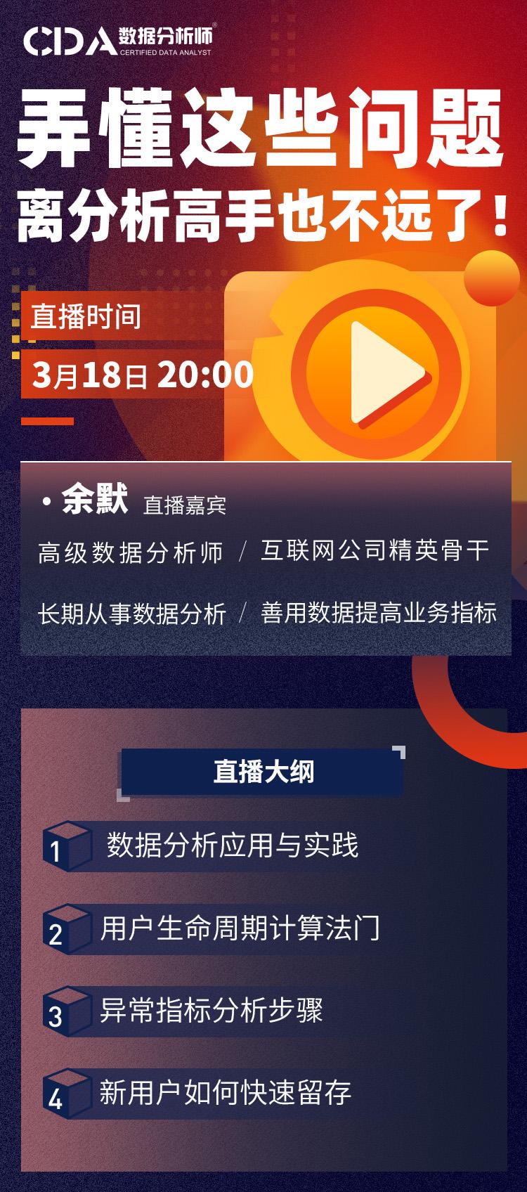 为啥职场实干派总受伤或许是工作方式错了
