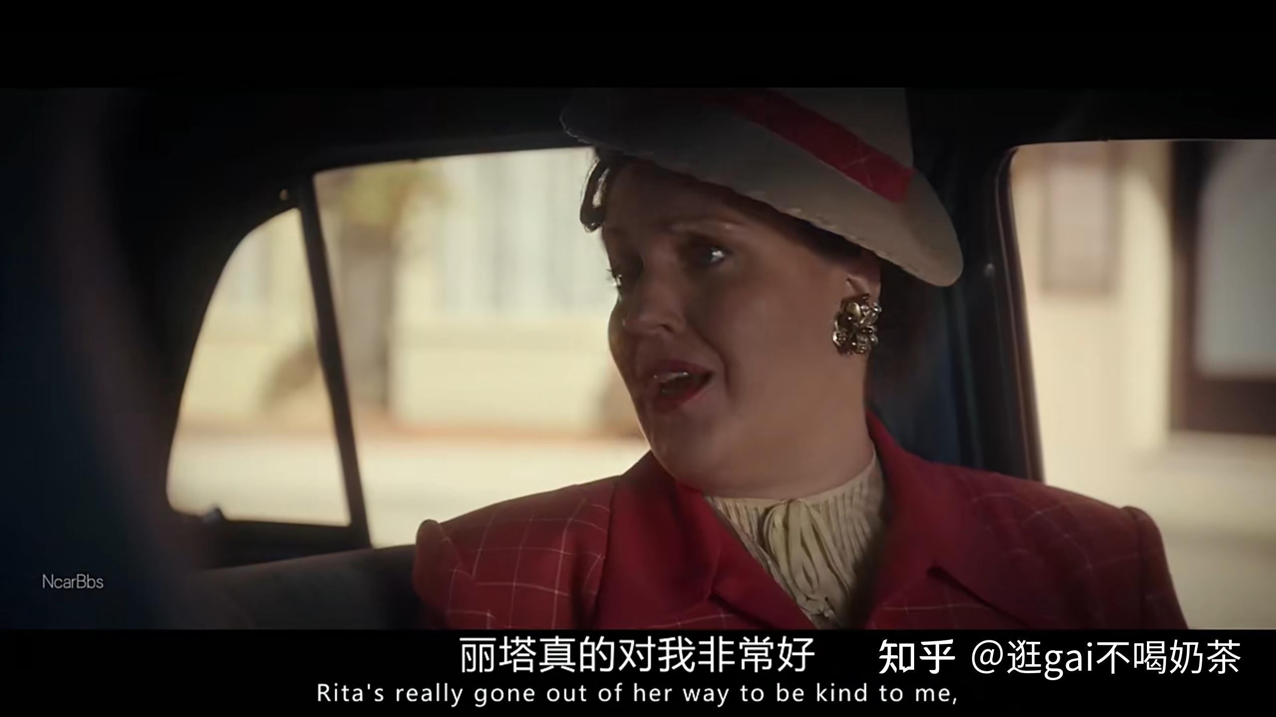 如何评价《致命女人》第二季第六集? - 知乎