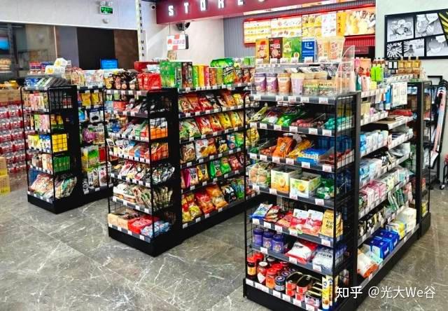 士多侠便利店终于开业啦,快来一键解锁We谷便捷生活! - 知乎