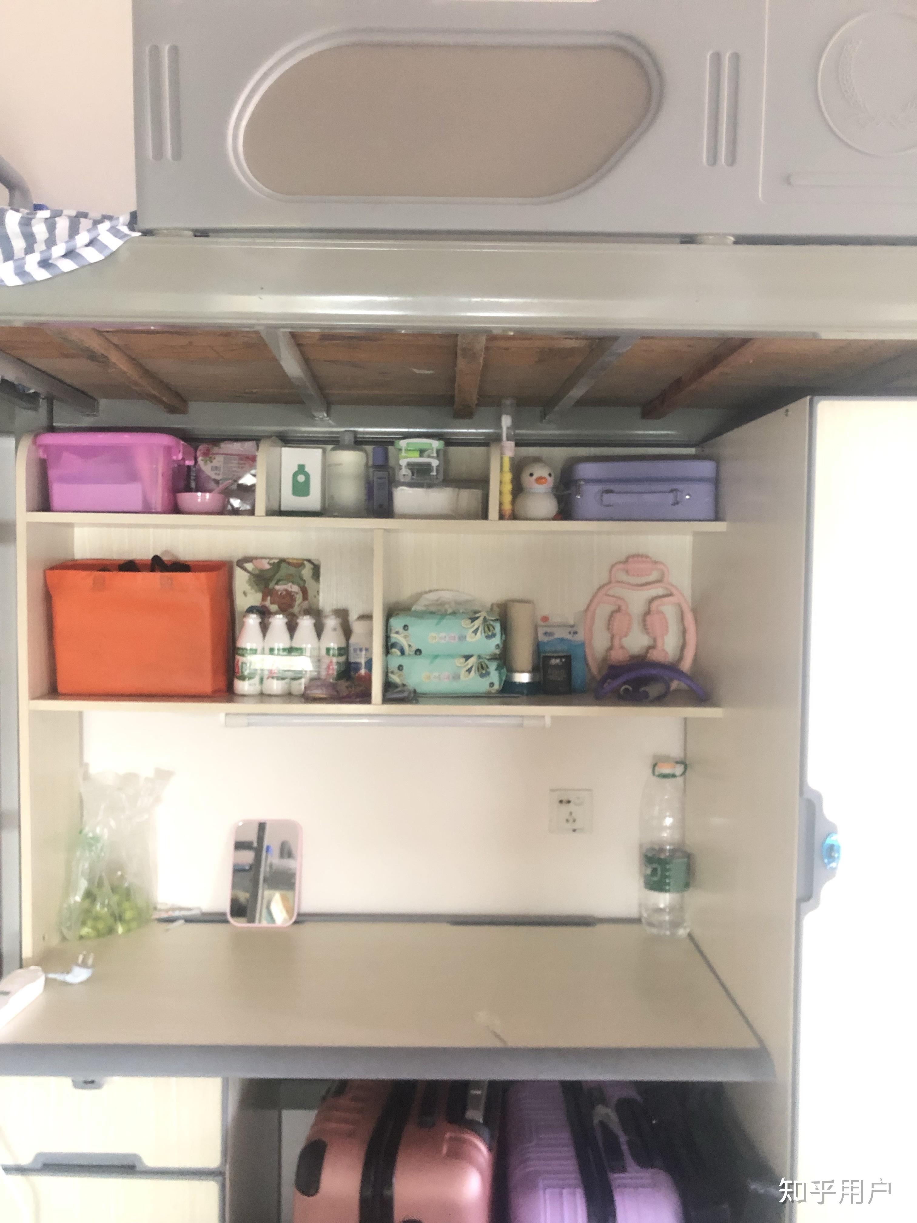 求吉首大学的师范学院的照片,校园的和寝室的,听说是一个让人可以安静