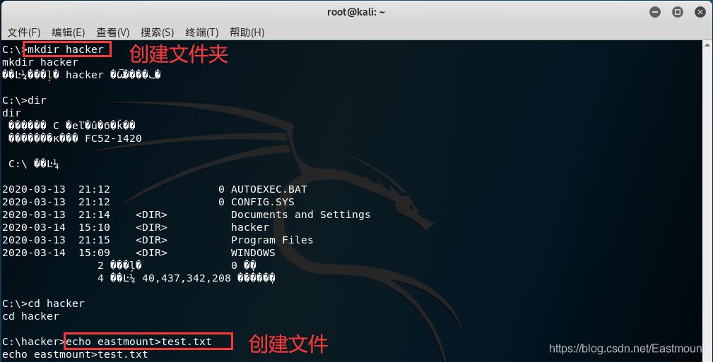 Windows漏洞：MS08-067遠端程式碼執行漏洞復現及深度防禦