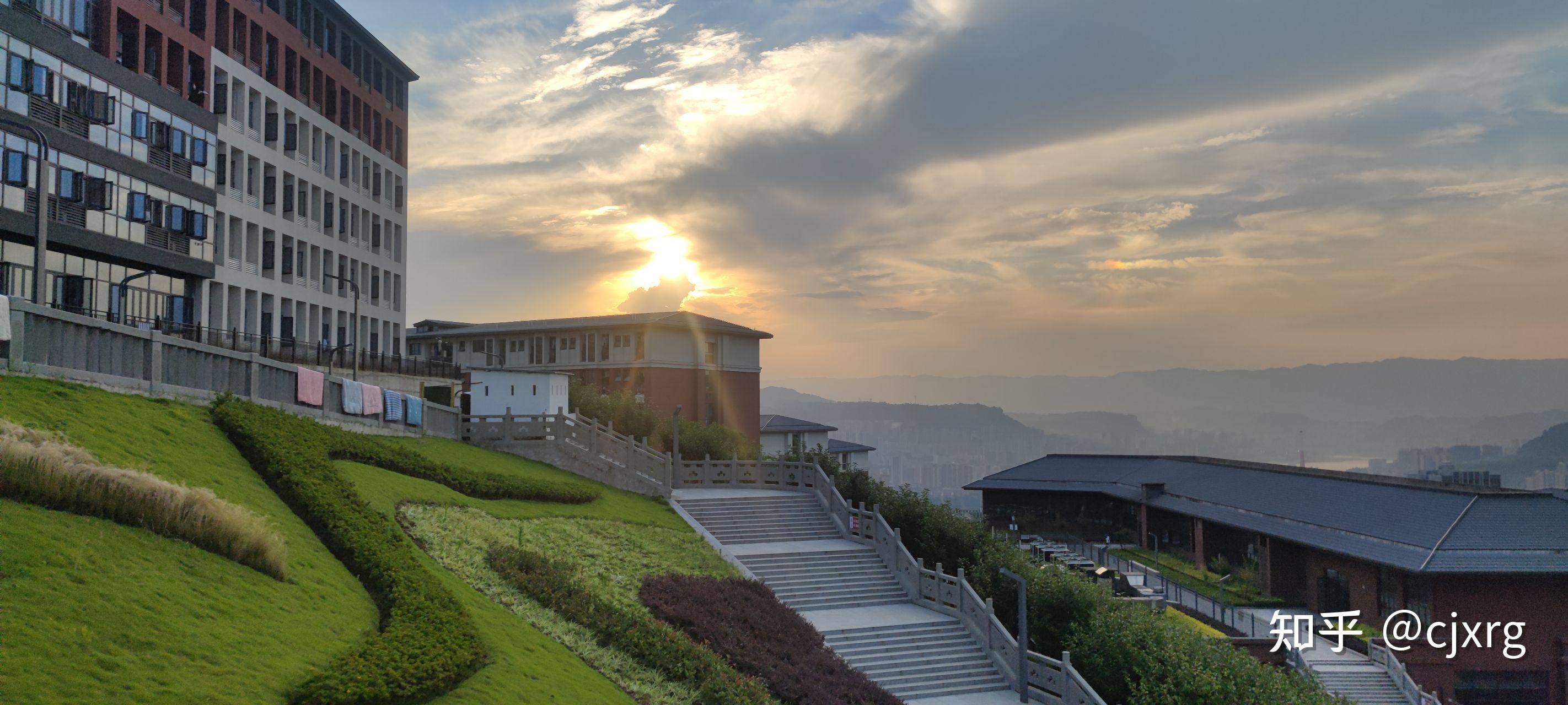 重庆三峡医药高等专科学校