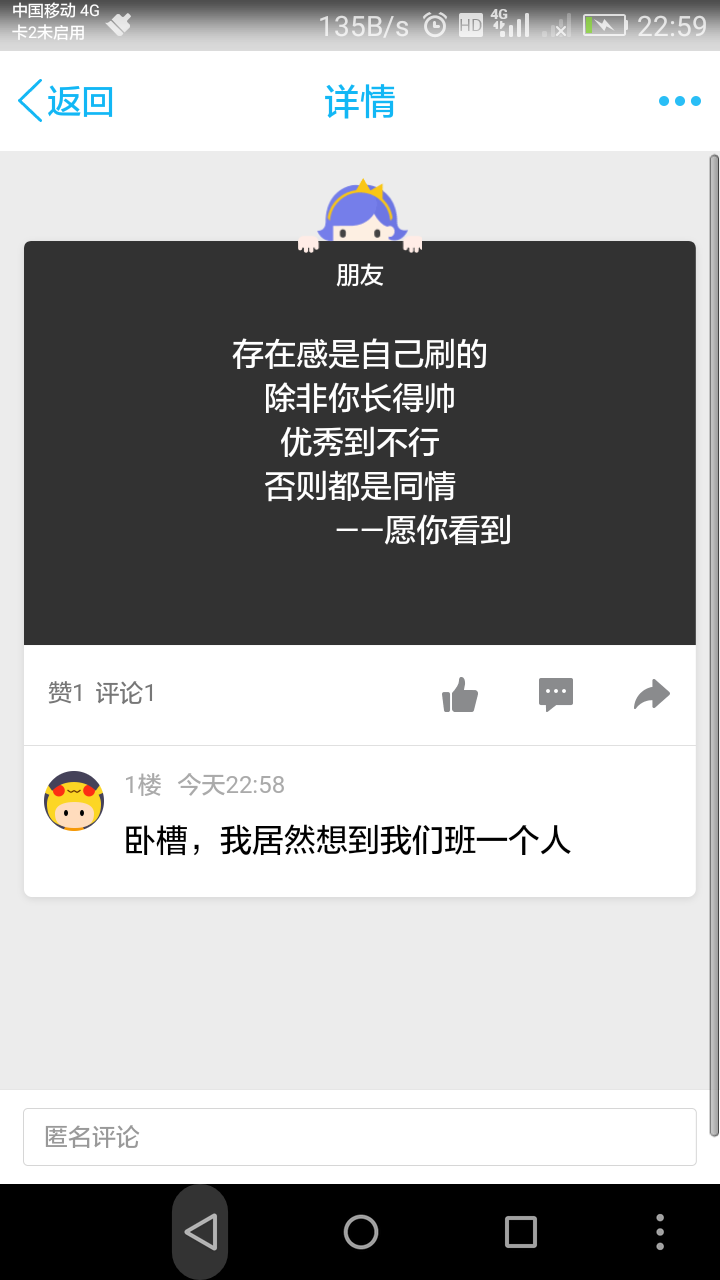 v2-5a8cbfdb5db51e72d439263aab2966ac_r.jpg