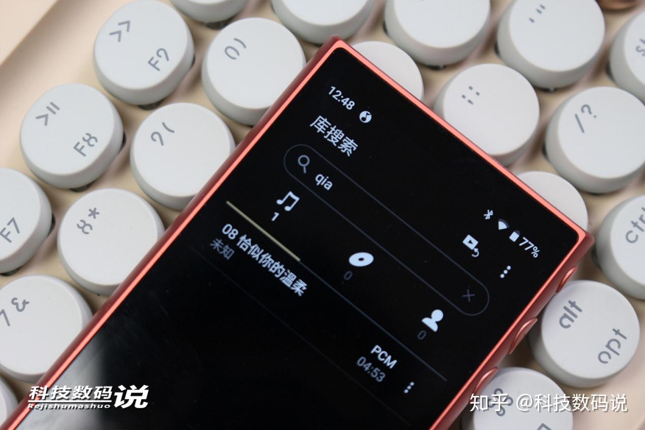 新年礼物已备好可上网的播放器索尼nwa105播放器体验