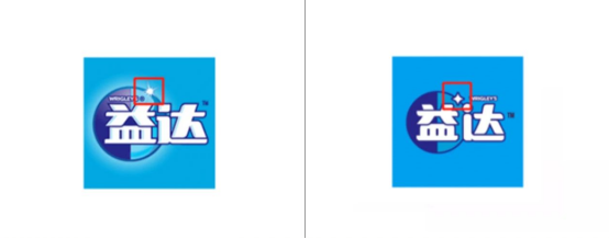 那些年我们嚼过的益达换LOGO和包装了！ - 知乎