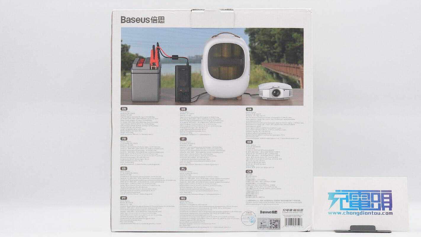 拆解报告：Baseus倍思倍益充超级硅车载逆变器500W - 知乎