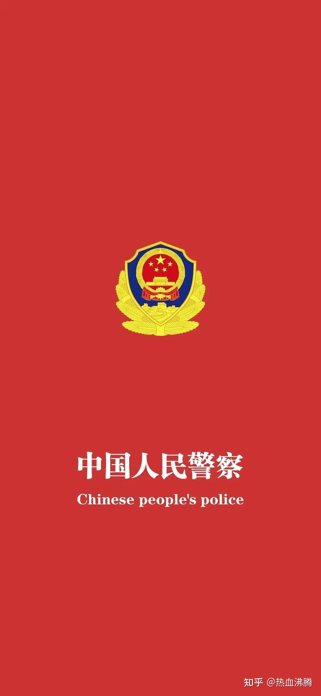 有哪些国旗国徽你觉得很好看