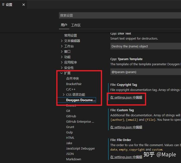  vscode 