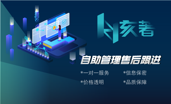 什么是推广佣金 v2-5a9376cba2a54937523c9d10e2b5d771_1440w.jpg?source=172ae18b
