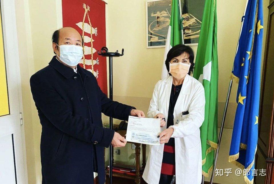 疫情失控致西方各国撕破脸,意大利孤立无援,只有中国出手相助! - 知乎