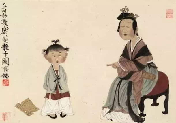【亲族家谱】家谱中关于亲属称谓的记载 - 知乎