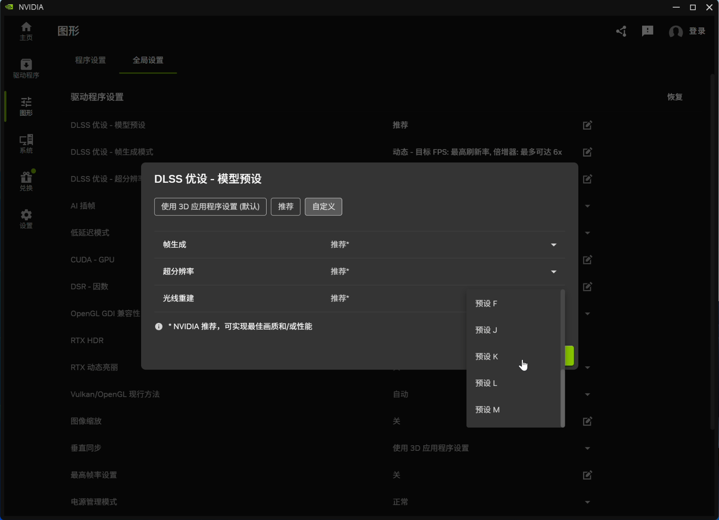 2026年618 RTX50显卡推荐:游戏+生产力+ AI新特性全解析