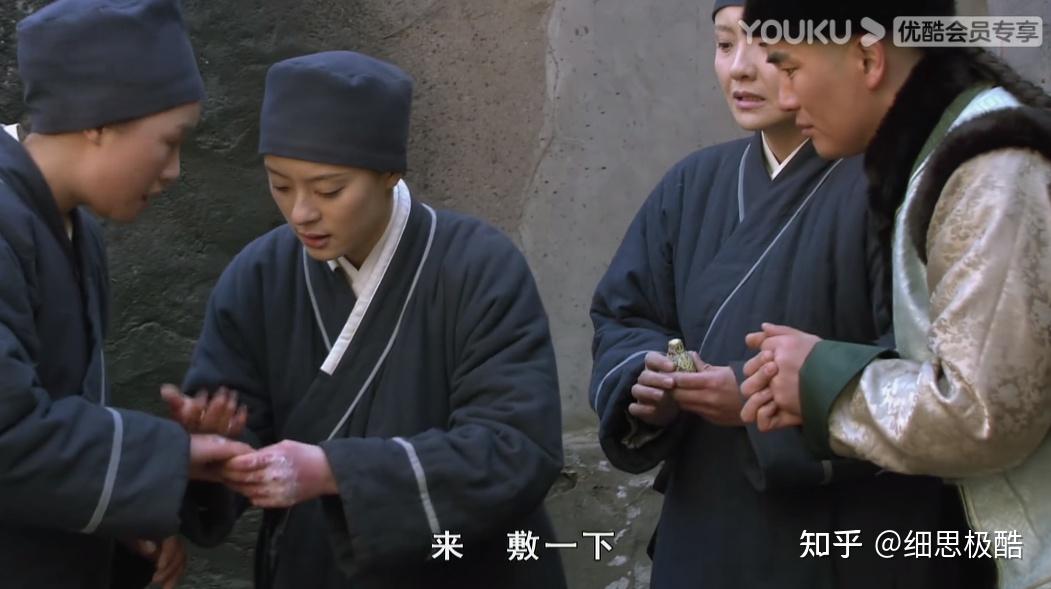 甄嬛传第46集甄嬛甘露寺修行