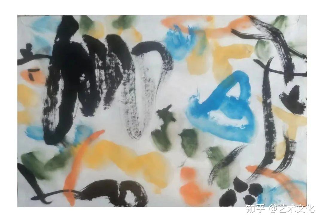 "党家山"小记一一新意象的到来