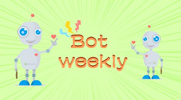 Bot Weekly丨追剧狂人再也不用担心剧荒啦 知乎