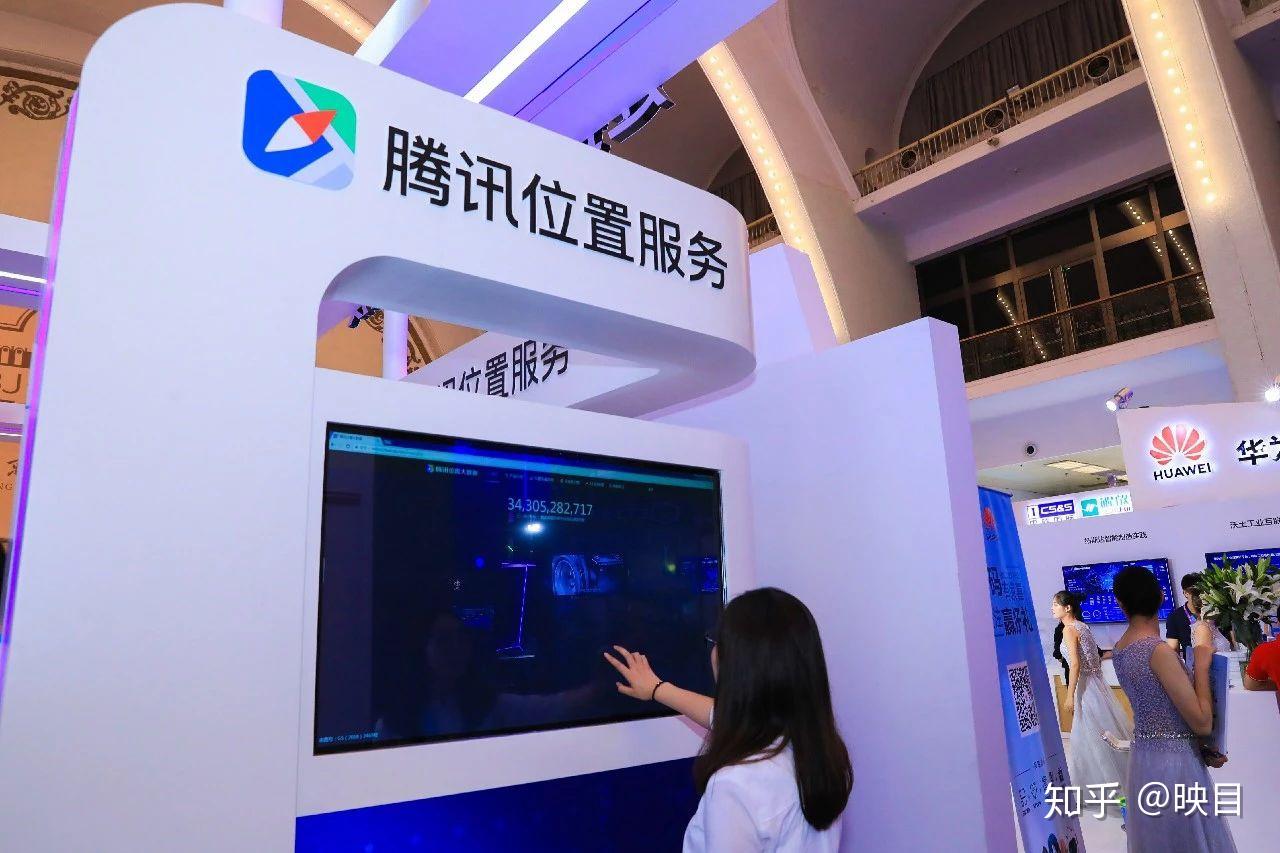 连连科技是什么意思 v2-5aa1a53bceae6a48b8ffa88ca43ae394_r.jpg