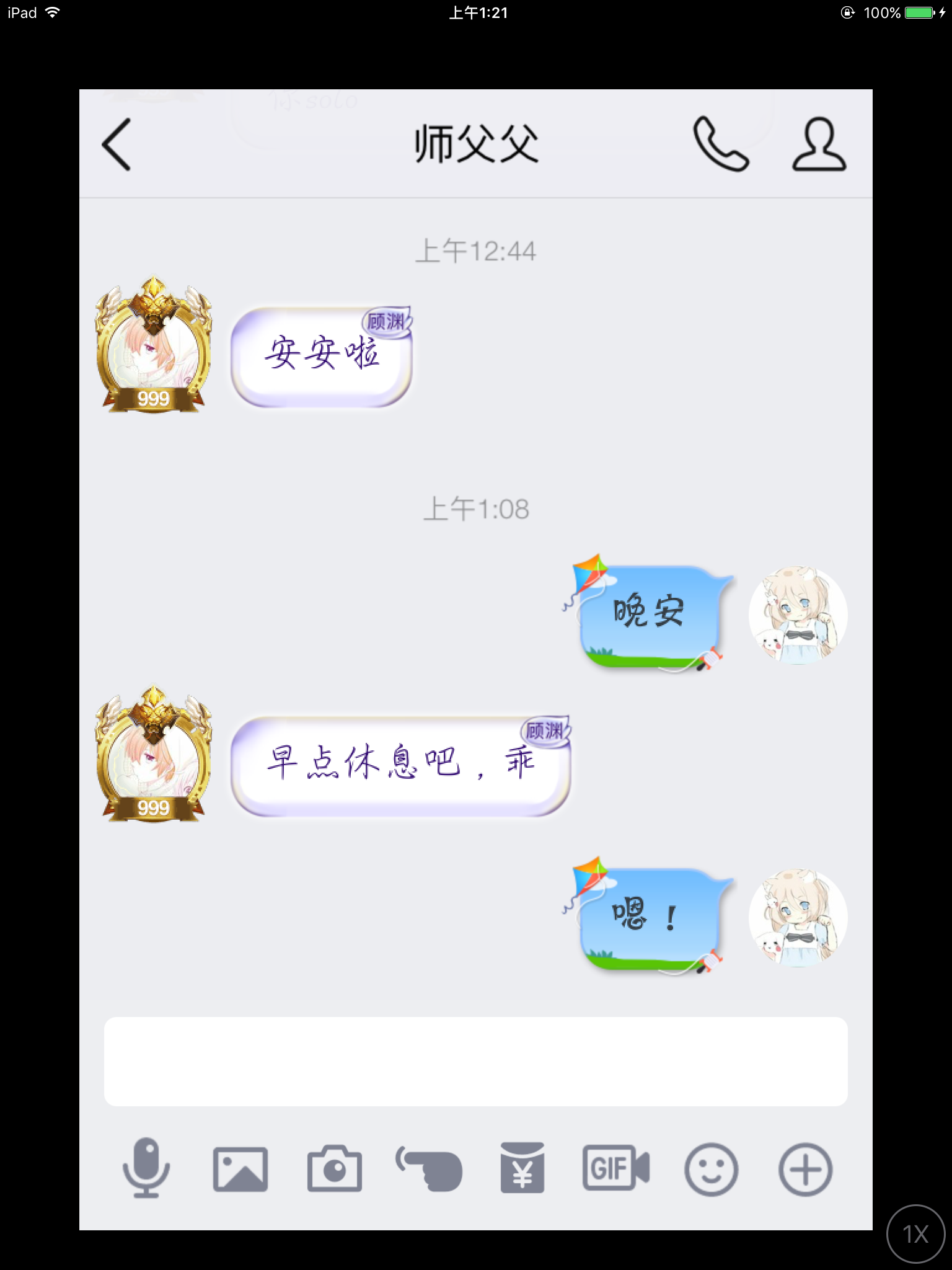 v2-5aa1ee89f51942d7ef8e026eadb74968_r.png