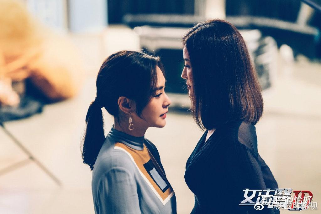 《女法医jd》首播,蔡卓妍张孝全主演,法医破案,典型爽剧模式