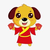 欣欣向荣